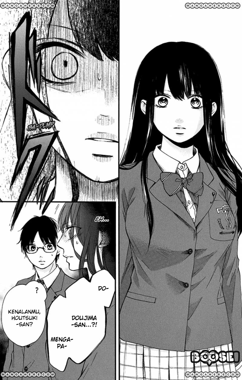 Kono Oto Tomare! Chapter 34 Bahasa Indonesia